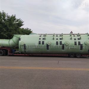 海南废气脱硫塔