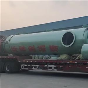 废气处理设备湿式喷淋塔-洗涤塔