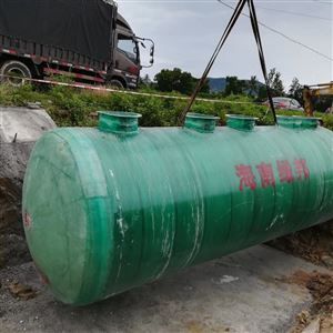 海南玻璃钢污水处理化粪池
