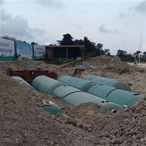 海南城镇玻璃钢化粪池