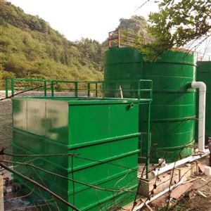 海南工业级高浓度废水处理设备