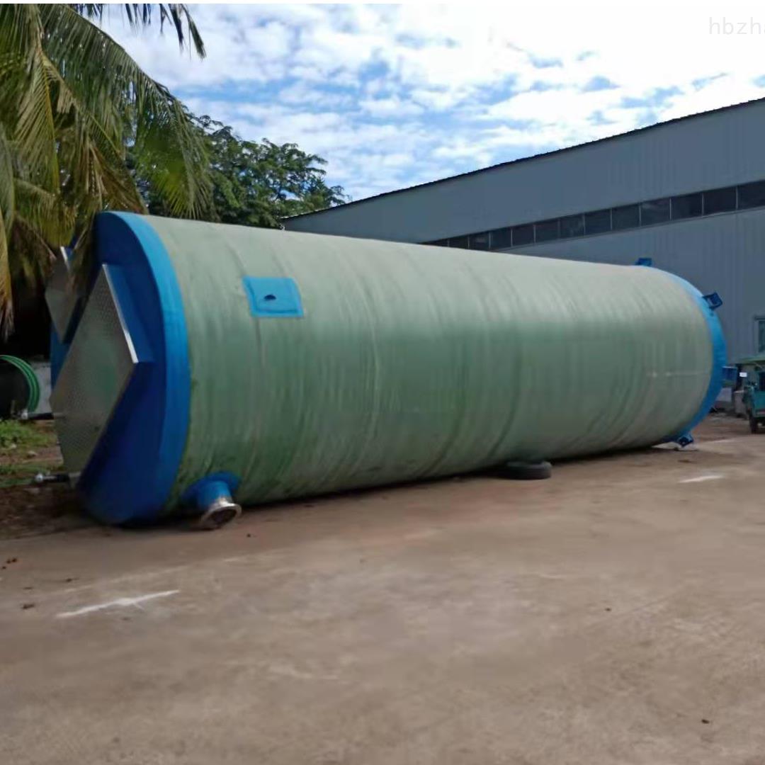 海南玻璃钢一体化预制泵站