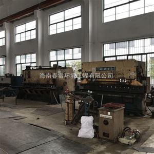 屠宰废水处理一体化装置