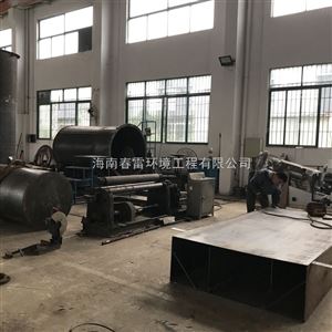 一体化废水处理设备