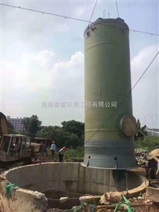 一体化预制泵站