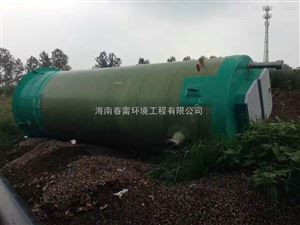 三亚一体化污水处理设备