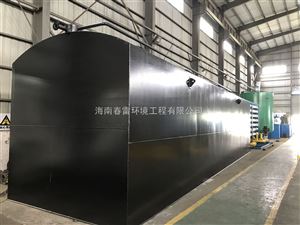 地埋式一体化污水处理设备