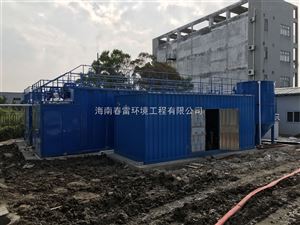 海南污水处理设备