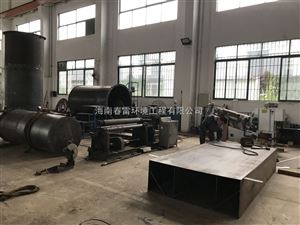 地埋式医院废水处理设备*