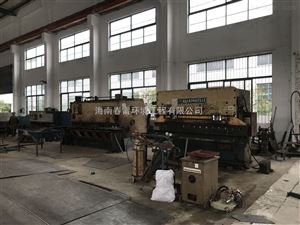 海南屠宰污水废水处理装置