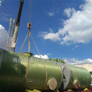 海南玻璃钢污水提升泵站生产厂家