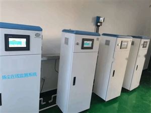 海南扬尘在线监测