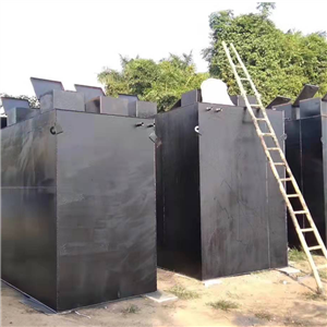 海南生活一体化污水处理