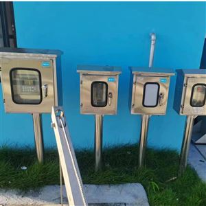 海南环境保护监测